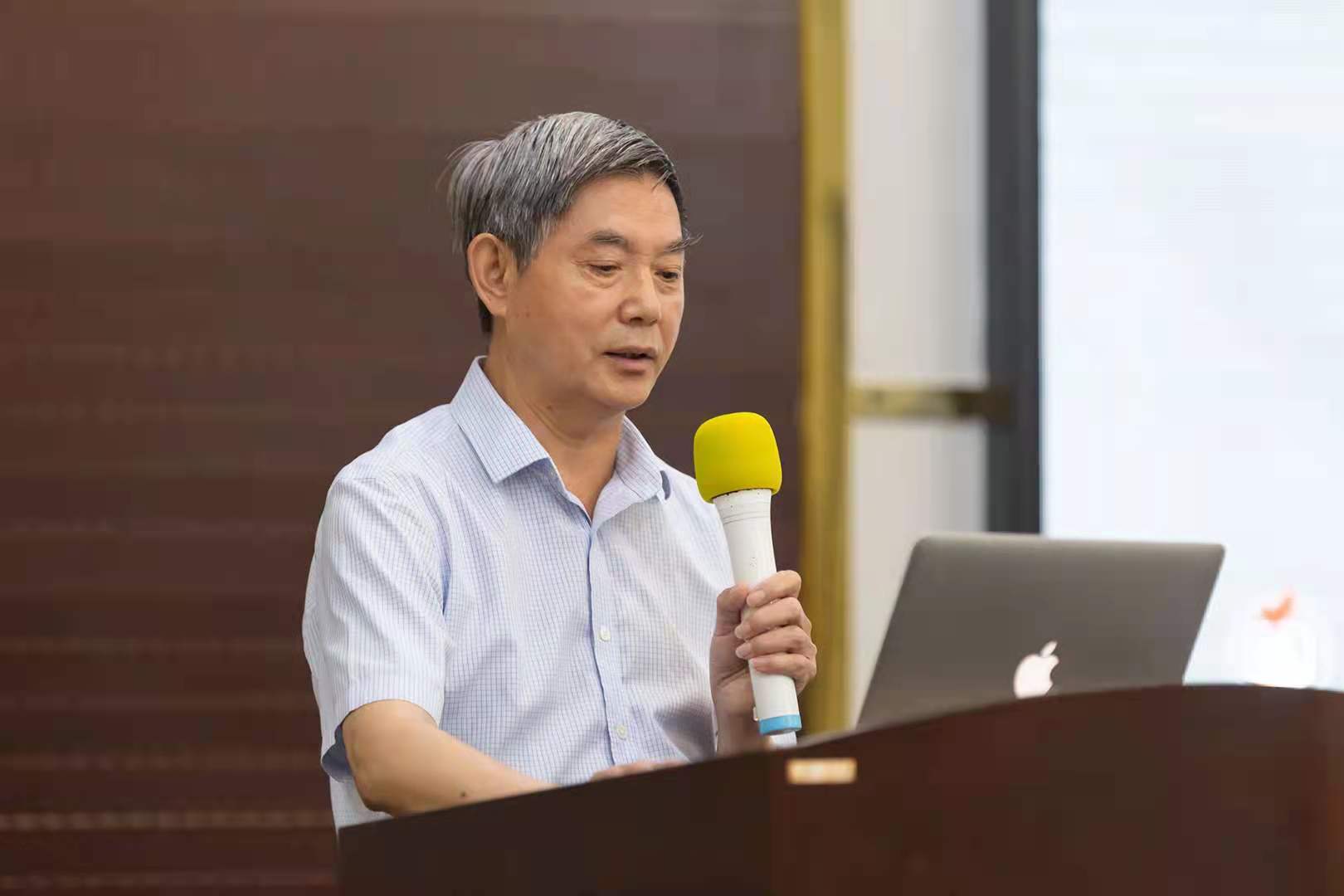 中国技术市场协会“科技成果评价理论与实践”研讨班圆满结束